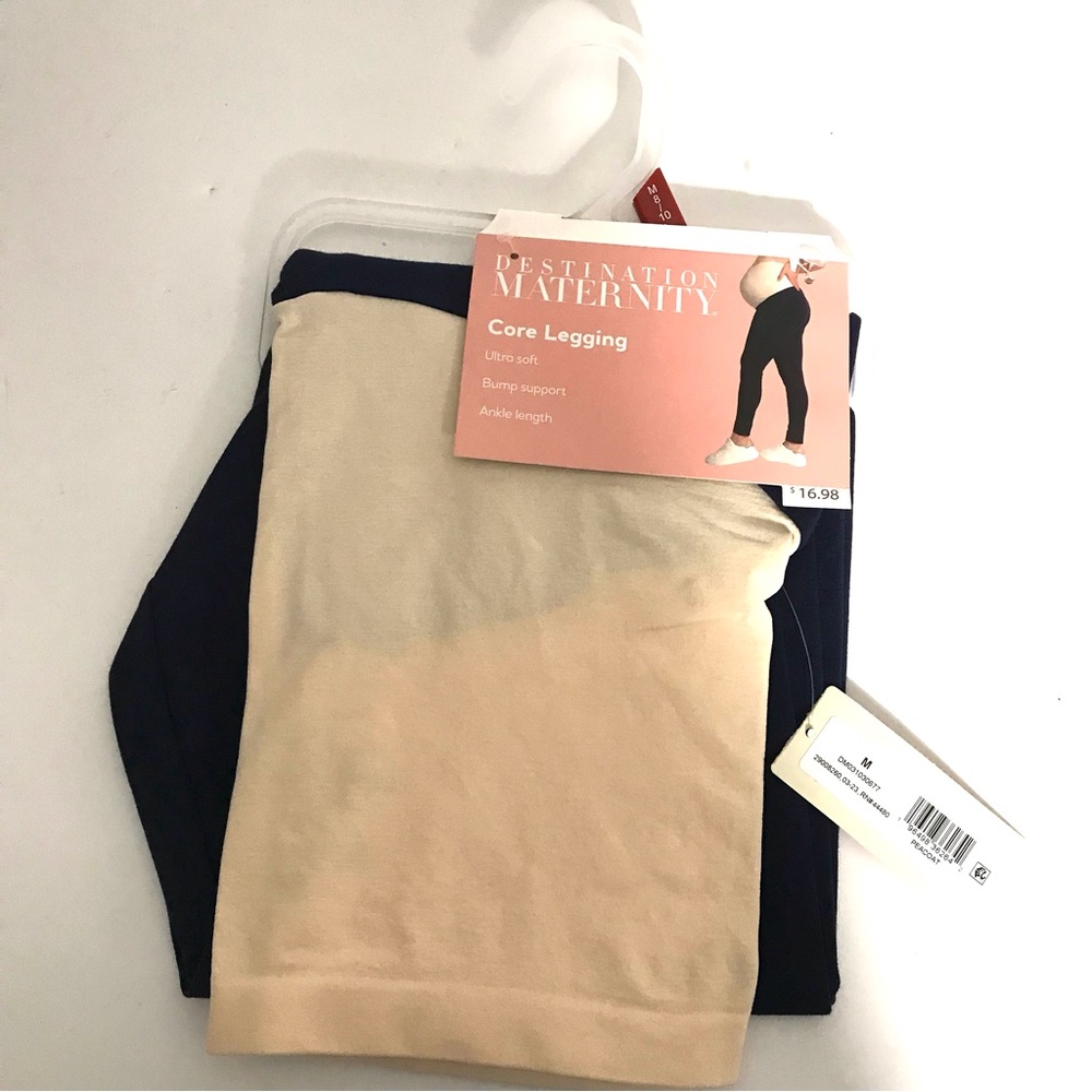 NEW! Maternity Bundle! - Picture 4 of 8